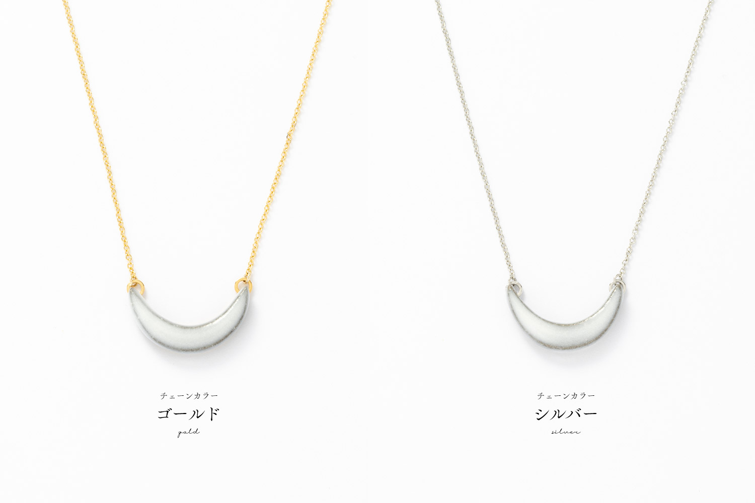 MIKELOオリジナル 陶器「tou」下弦の月 ネックレス｜白磁 ギフトボックス付き